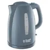 Russell Hobbs 21274-70 1.7L Texture Kettle, Ultra Fast Cook - Grijs