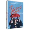 Studio Canal Mes meilleurs copains DVD