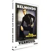 Studio Canal Peur sur la ville DVD