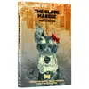 Studio Canal The Black Marble Combo Blu-ray DVD