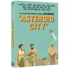 Universal Pictures Asteroid City DVD