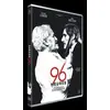ARP 96 heures DVD