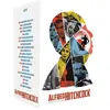 Universal Pictures Coffret Alfred Hitchcock 20 Films DVD