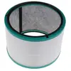 Merkloos / Sans marque Geschikt voor DYSON - HEPA FILTER PURECOOL - DP/HP EVO Filter MO - 96810104
