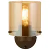 Lund Wandlamp 1 lichts mokka amber glas cilinder - Modern - Searchligh...