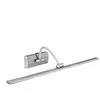 Searchlight Ace Design   Picture Lights