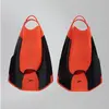 Speedo Fastskin Kickpalme d'entraînement unisexe Noir/rouge sirène, 11-1211-12