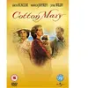 Cotton Mary , (Wide Screen)