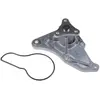 Waterpomp ADH29138C Blue Print