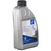 Transmissieolie Blueprint Automatische Transmissie ATF CVT 1L ADG05529...