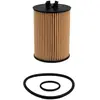 Filtre à huile wix wl7405
