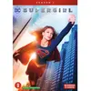 Wbs Supergirl - Seizoen 1 (DVD)