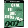 Mgm JAMes Bond 05 : On Ne Vit Que Deux Fois - 4k Ultra Hd Blu-ray