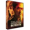 Warner Home Video Opération Beyrouth DVD