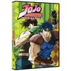 Warner Home Video Les aventures bizarres de Jojo Saison 1 DVD
