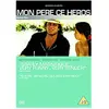 Mon Pere Ce Heros