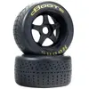 Arrma Pignon Module 1 Safe-d5 12t
