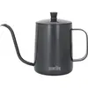 La Cafetière Gooseneck Coffee Verser sur Pot, 600 ml, coffret cadeau