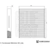 Blue Print Filtre d'habitacle pour ISUZU: D-Max (Ref: ADBP250064)