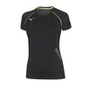 Mizuno T-shirt à Manches Courtes Premium