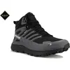Inov-8 Roclite Max Mid GTX - Wandelschoenen - Wide fit