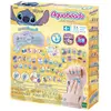Aquabeads Kit De Design Pour Les Ongles Stitch