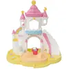 SYLVANIAN FAMILIES 5746 - Le bac à sable et piscine des bébés
