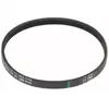Beko 492204404 Poulie de tambour pour machine a laver