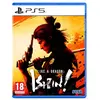 Sega Like a Dragon: Ishin! (PlayStation 5)