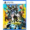 Persona 4 Revival  Edition Collector PS5
