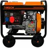 Monster Shop NL Diesel Stroomgenerator Noodstroom Draagbare Aggregaat Generator   Automatische Spanningsregelaar   Open Frame 5.7kVa 10pk 400V 6.3 kW   Noodaggregaat Trekkoordstart 77 db/7m
