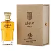 Al Wataniah Anwan Eau de parfum de luxe pour homme 100 ml Parfum distinctif et sophistiqué