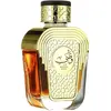 Unisex Perfume Al Wataniah WATANI INTENSE GOLD 100 ml