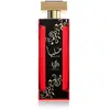 Al Wataniah Alya EDP 100ml