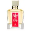 Grandeur Musk Rouge Edp U 100ml