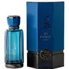 AL WATANIAH AL WATANIAHAIN EMARAT EXTRAIT - EDP - VOLUME: 100 ML
