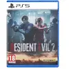 Sony Resident Evil 2 /PS5