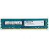 Origin Storage - DDR3 - 8 Go - DIMM 240 broches