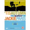 Tis Autumn - The Search For Jackie Paris