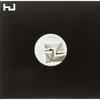 HYPERDUB Ikonika Feat. Jessy Lanza - Beach Mode (12" Vinyl Single)