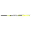 Section Matrix torque euro carp butt - noir/jaune - TU