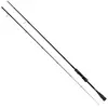 Fox Rage Canne Spinning Street Fighter Heavy Shad