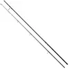 Fox International Canne Carpfishing Horizon X3 S Abbr Handle