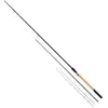 Matrix Fishing Canne Carpfishing Aquos Ultra-x