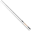 Matrix Fishing Canne Carpfishing Aquos Ultra-w