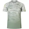 Endura Maillot Enduro Manches Courtes Marble Ltd