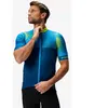 Endura Maillot à Manches Courtes Fs260 Bitmap