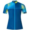 Endura Maillot à Manches Courtes Fs260 Bitmap