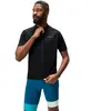 Endura Maillot Enduro Manches Courtes Loop Zipped
