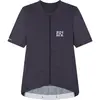 Endura Maillot Enduro Manches Courtes Alltrack Roam Tech